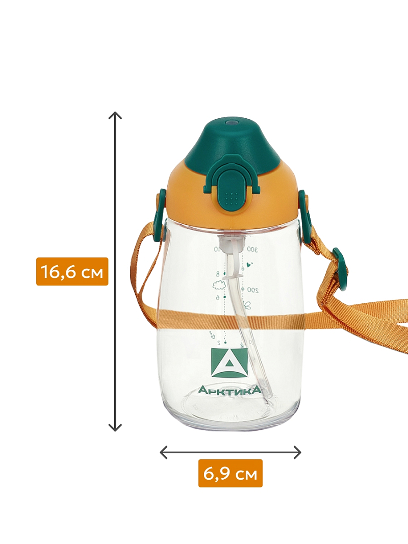 Тритановая бутылка серии 730 на 0.48л «морошка» с наклейками - 5