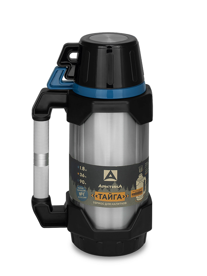 Термос серии 110 «ТАЙГА» на 1.8л с двумя чашками - 1