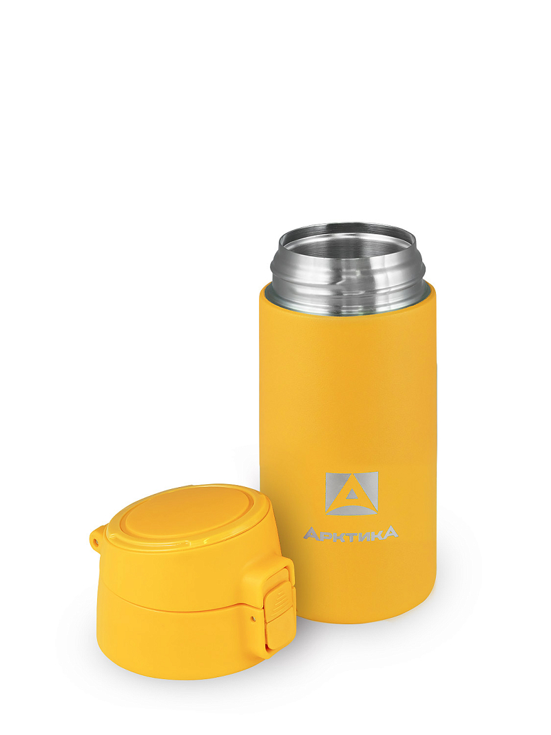 Термокружка серии 705 на 0.35л жёлтая текстурная - 5