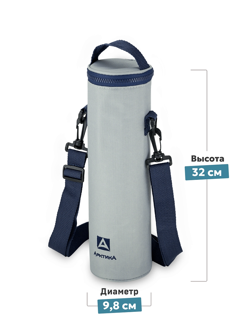 Серый термочехол для питьевого термоса на 1л (уценка) - 1