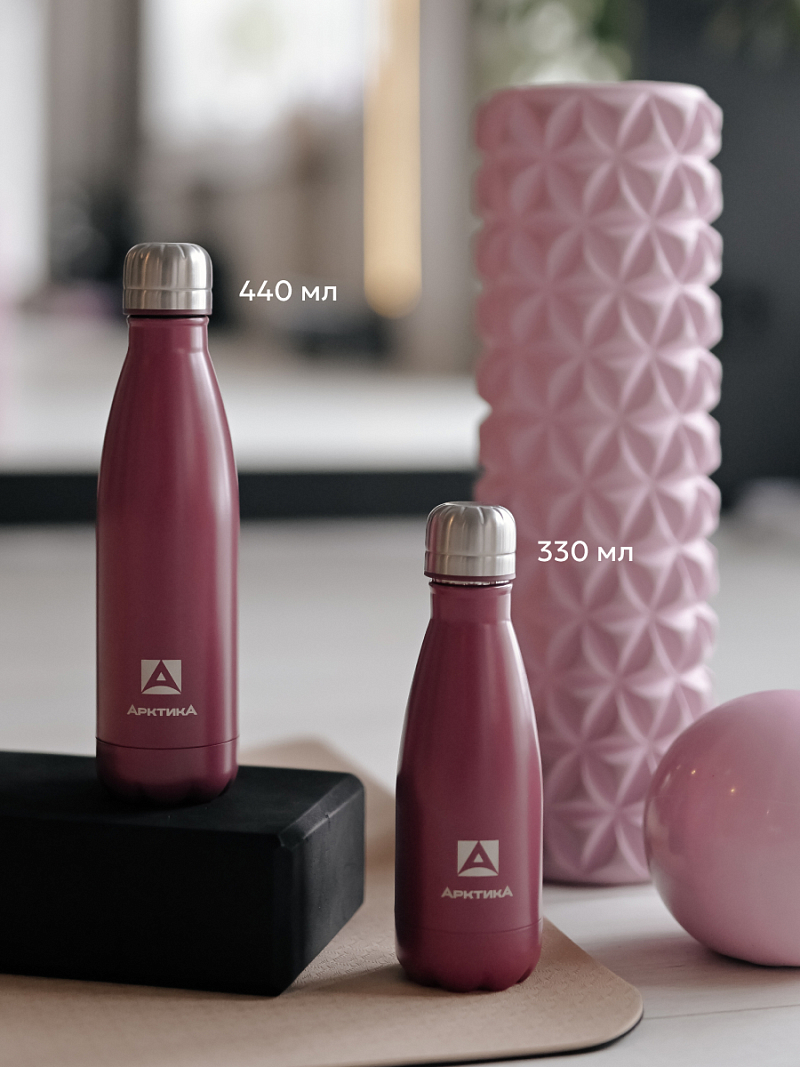 Термобутылка 0.33л серии 717 «Вишня» - 2