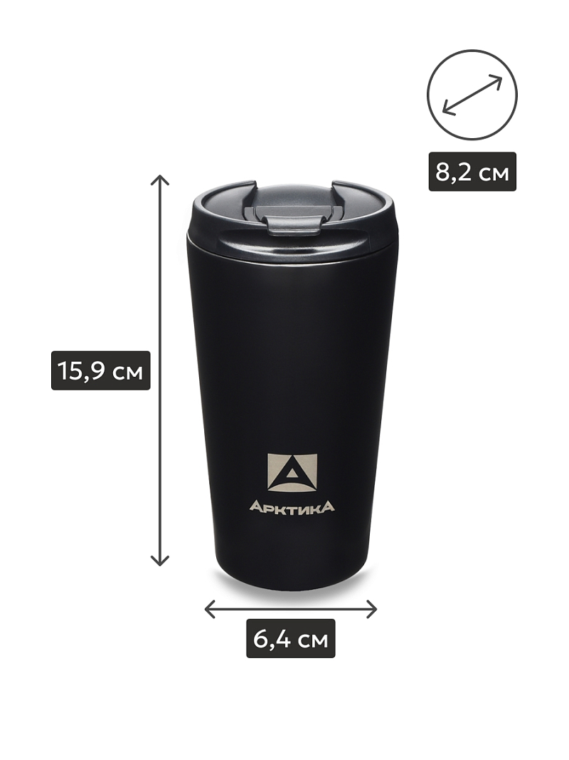 Термокружка серии 716 на 0.36л черная - 5