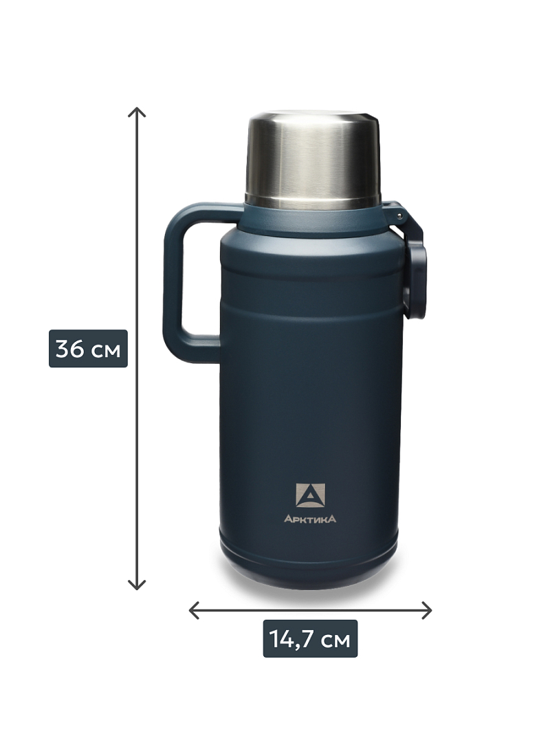 Термос 3.5л серии 206 «Индиго» с ситечком (уценка) - 8