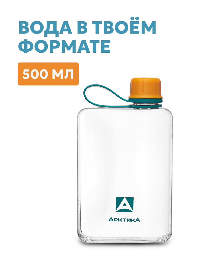 Тритановая бутылка 727 на 0.5л - 2