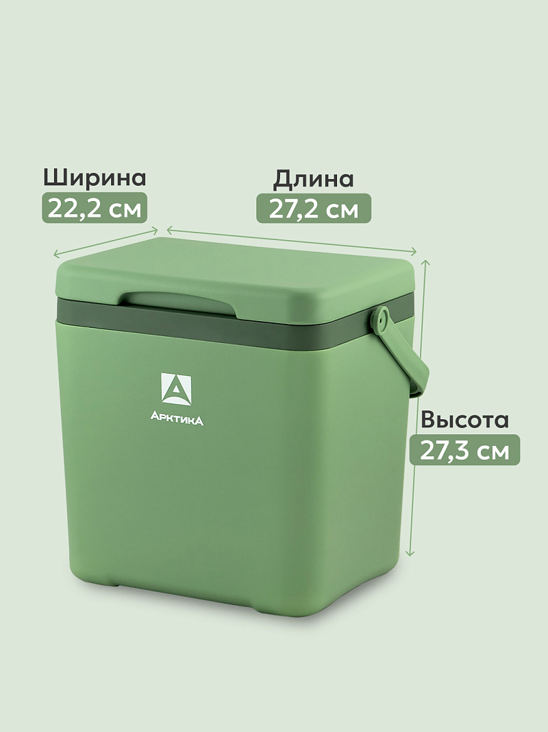 Пикниковый термоконтейнер 2200 на 7 л - 2 Пикниковый термоконтейнер 2200 на 7 л - 2