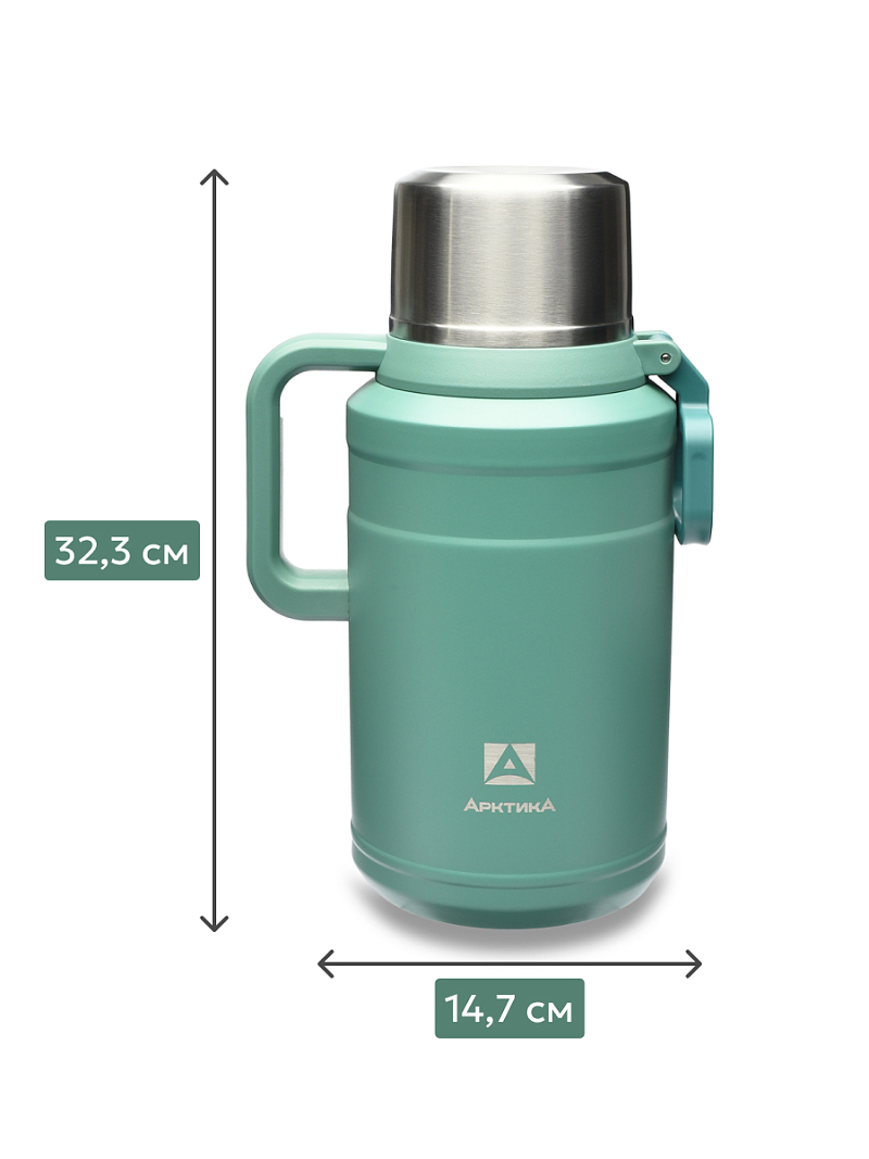 Термос 3л серии 206 «Хвоя» с ситечком (уценка) - 8