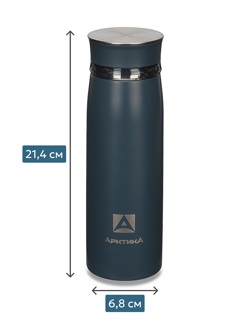 Термокружка 0.42л серии 715 «Индиго» с ситечком - 5