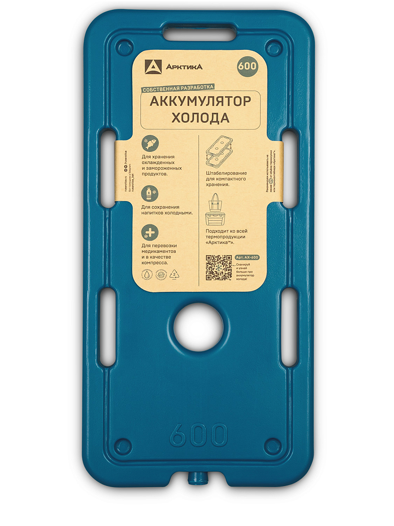 Аккумулятор холода на 0.6л - 1