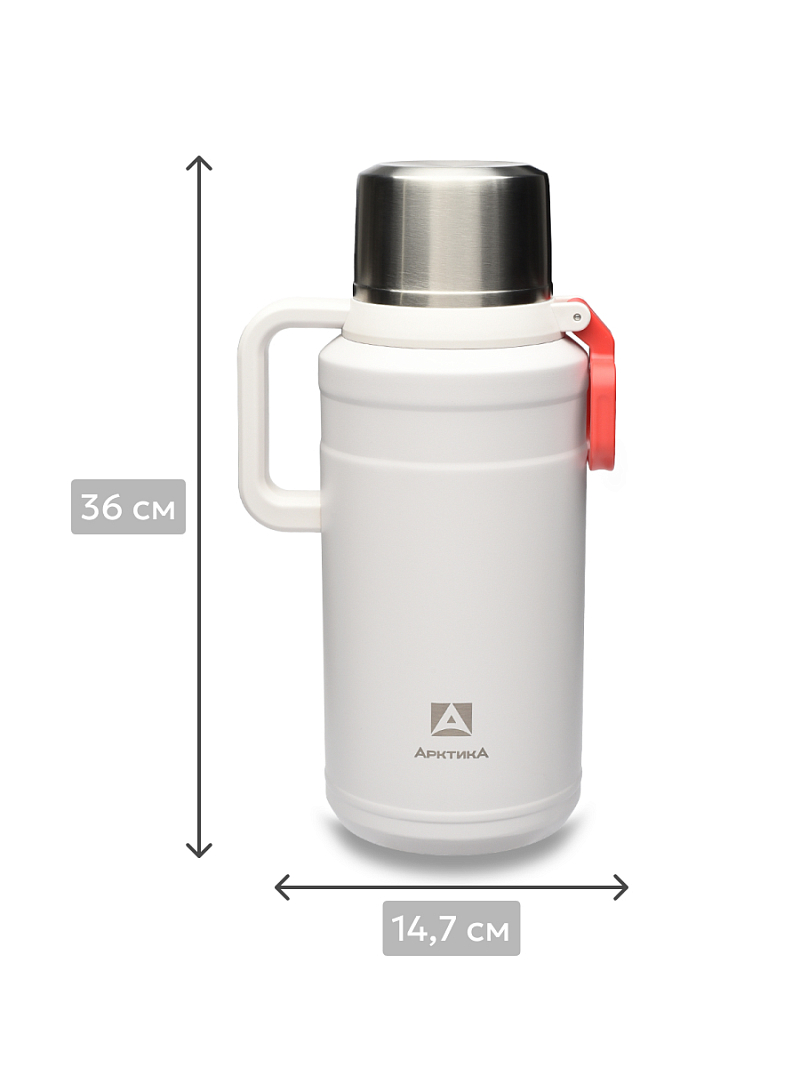 Термос 3.5л серии 206 «Арктика» с ситечком (уценка) - 8