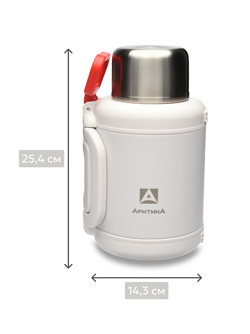 Термос 1.9л серии 204 «Арктика» со складной ручкой и ситом (уценка) - 7