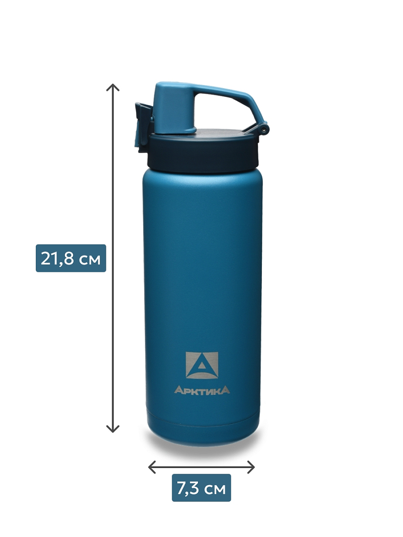 Термокружка 0.5л серии 702 «Нордик» с ситечком - 5