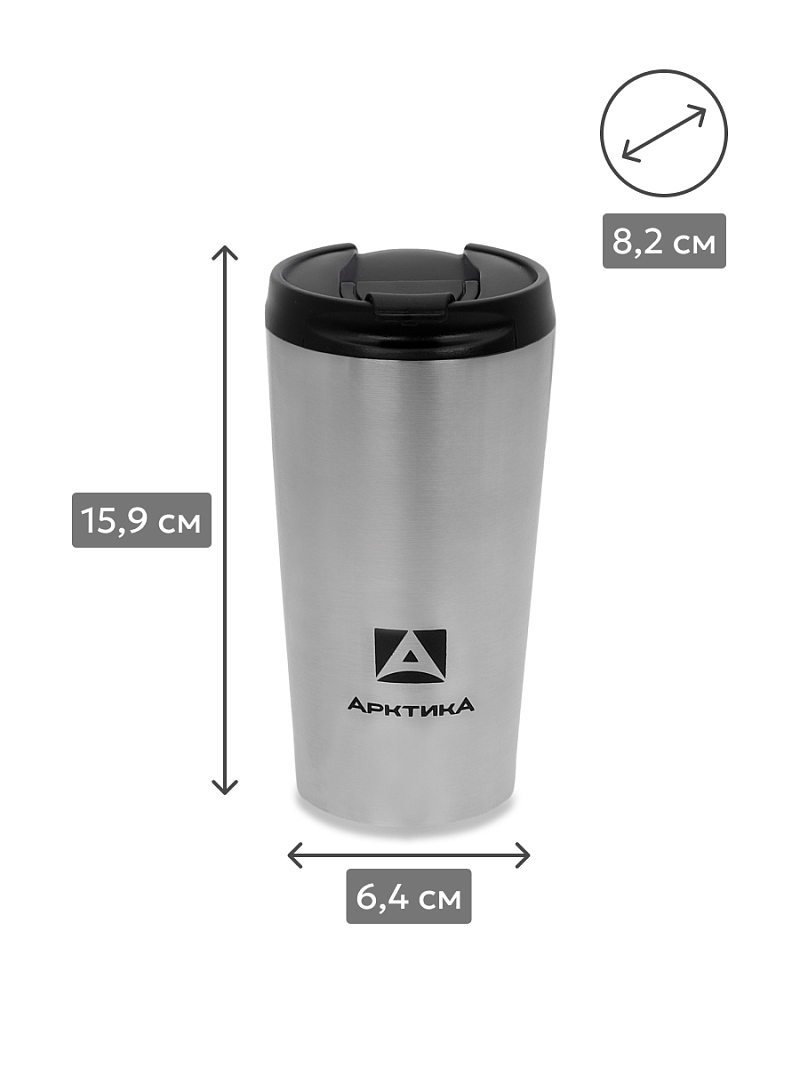 Термокружка 0.36л серии 716 стальная для напитков - 5
