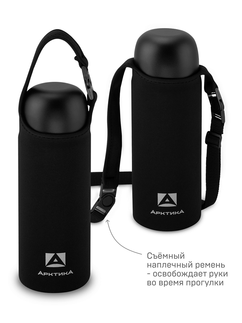 Средний чехол из неопрена для питьевого термоса - 4