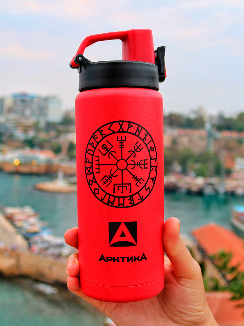 Термокружка серии 702 «Сититерм» «Вегвизир» на 0.5л - 3