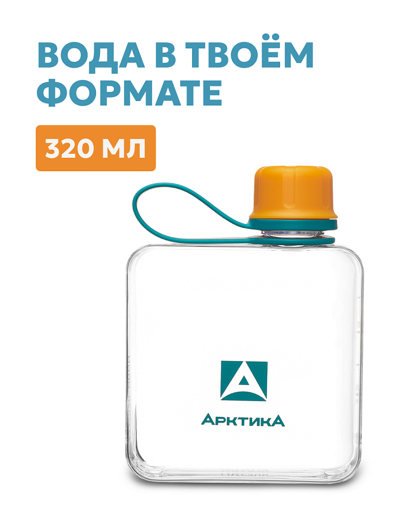 Тритановая бутылка 727 на 0.32л - 2