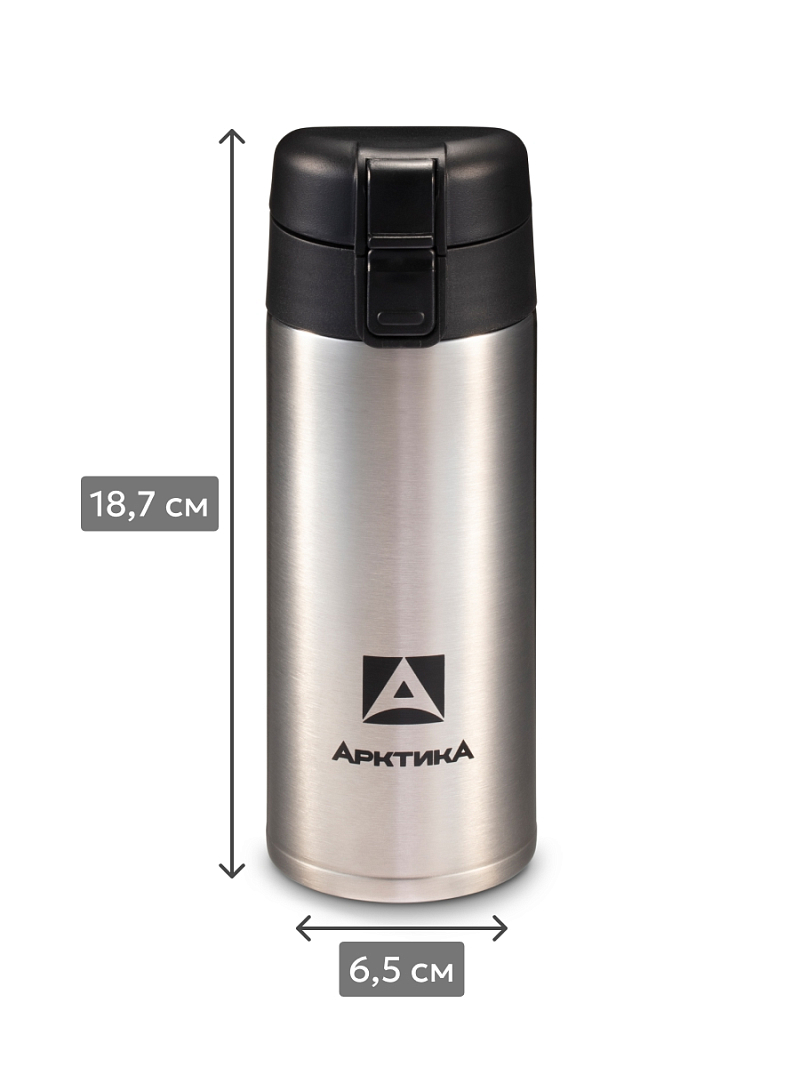 Термокружка 0.35л серии 703 стальная с ситечком - 6