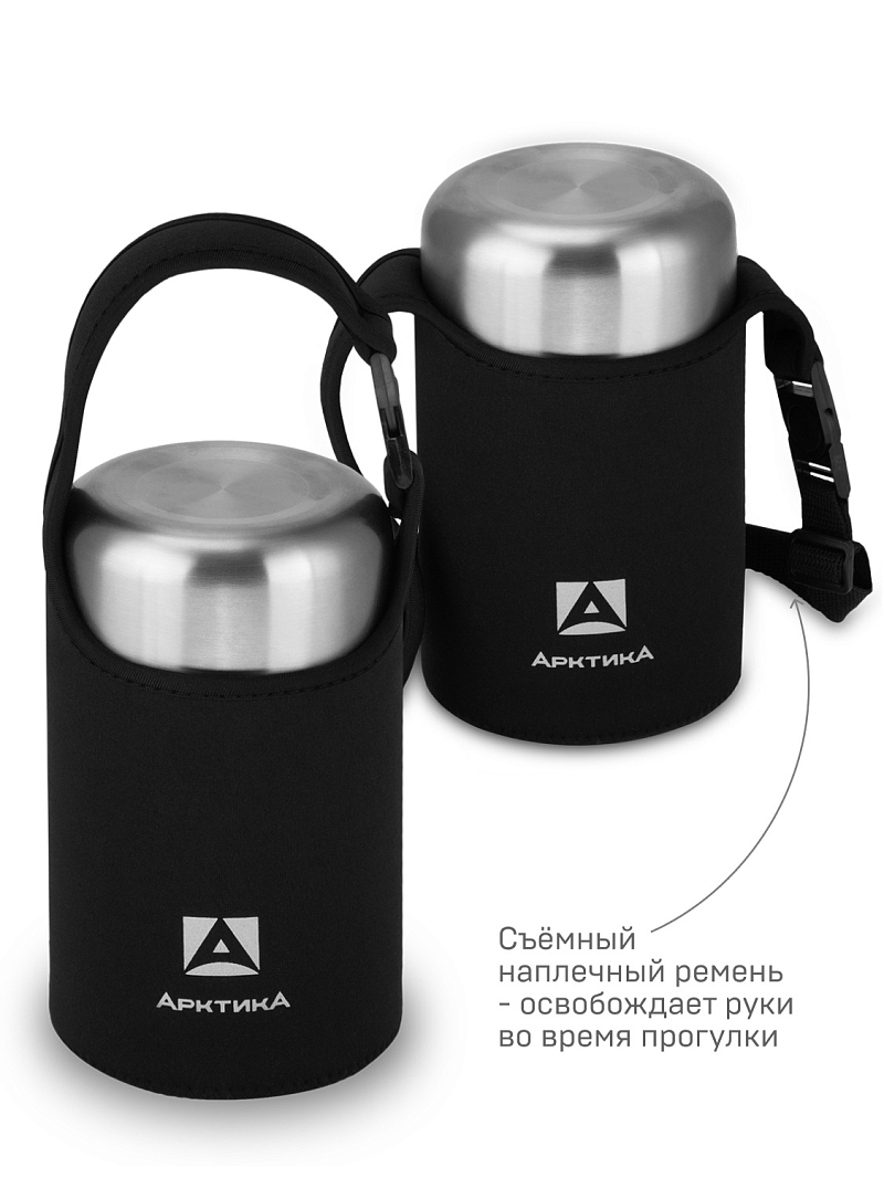 Средний чехол из неопрена для термоса для еды - 4