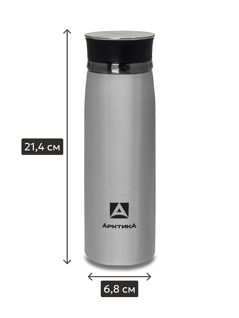 Термокружка 0.42л серии 715 стальной с ситечком (уценка) - 6