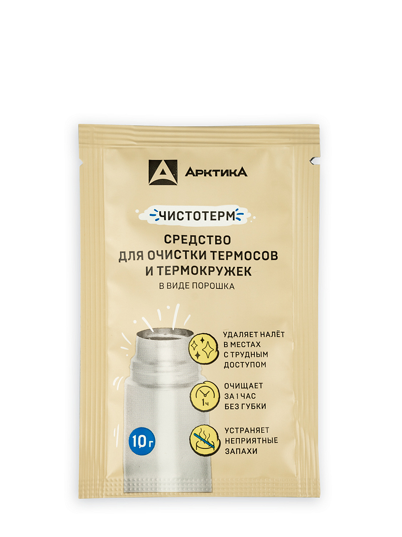 Чистящее средство «Чистотерм» - 1