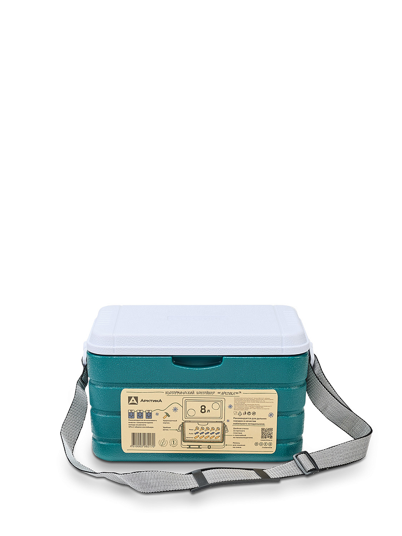 Аквамариновый термоконтейнер на 8 литров (уценка) - 1