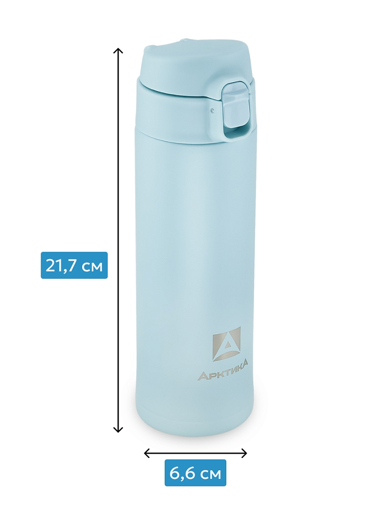 Голубая термокружка 701 с ситечком на 0.42л - 2