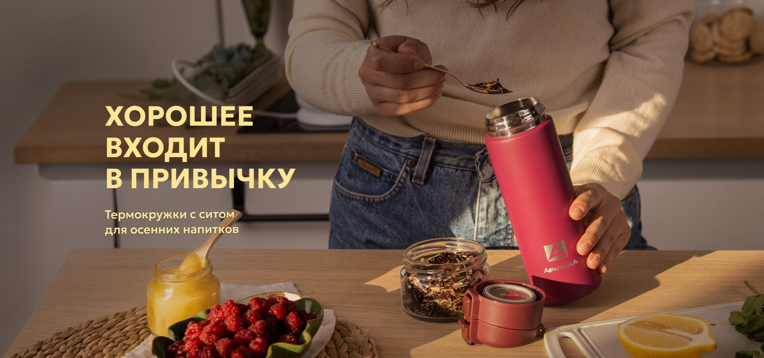 кружки