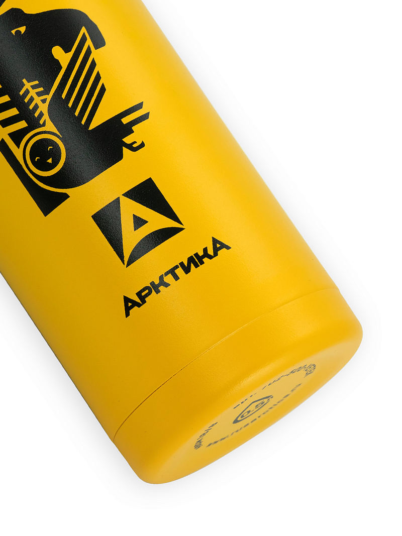 Термокружка серии 702 «Сититерм» «Лось» на 0.5л - 3