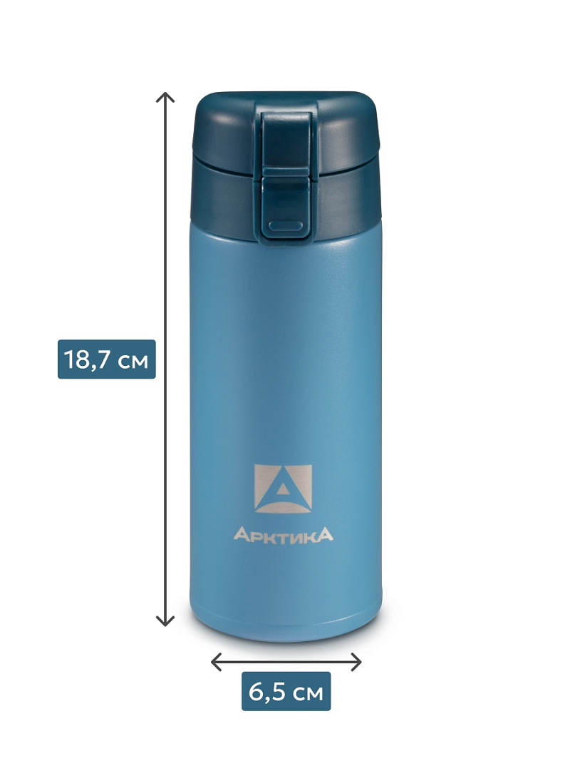 Термокружка 0.35л серии 703 «Нордик» с ситечком - 6