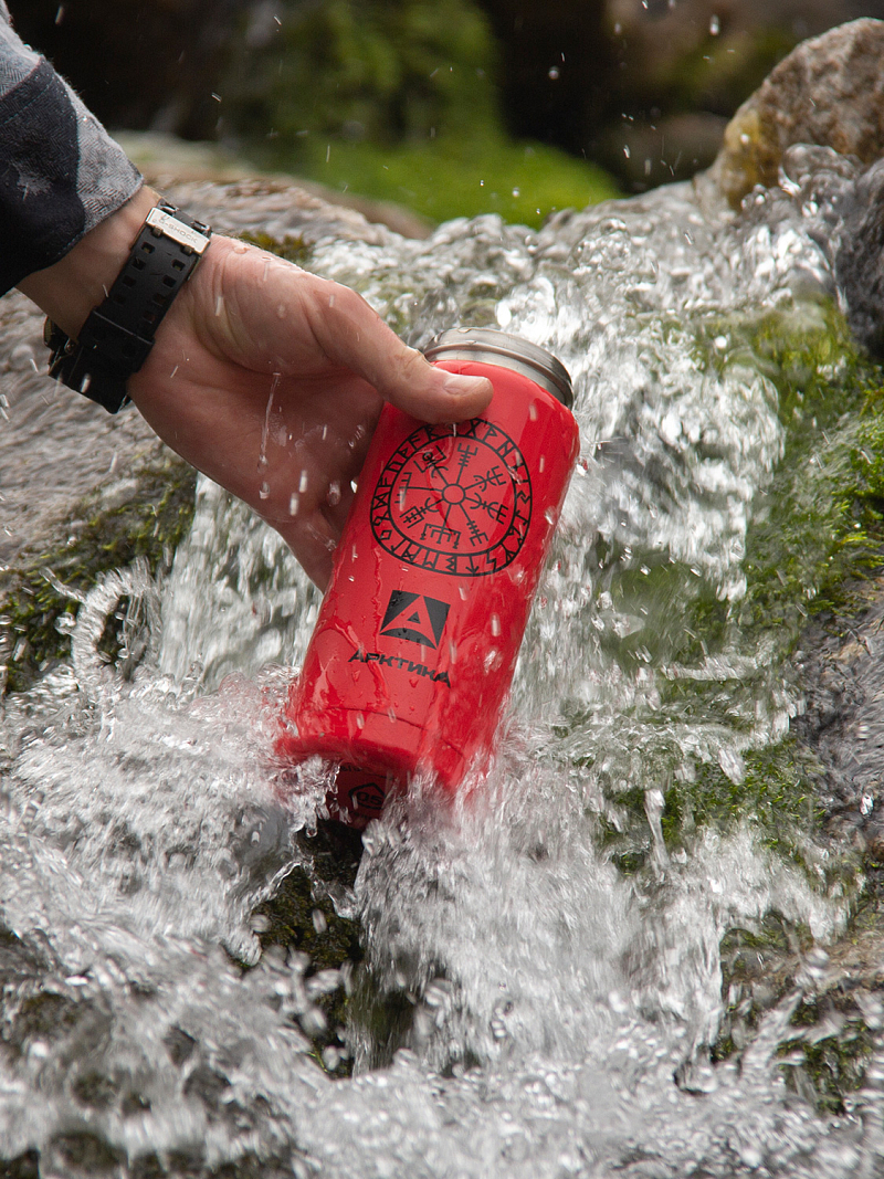 Термокружка серии 702 «Сититерм» «Вегвизир» на 0.5л - 4