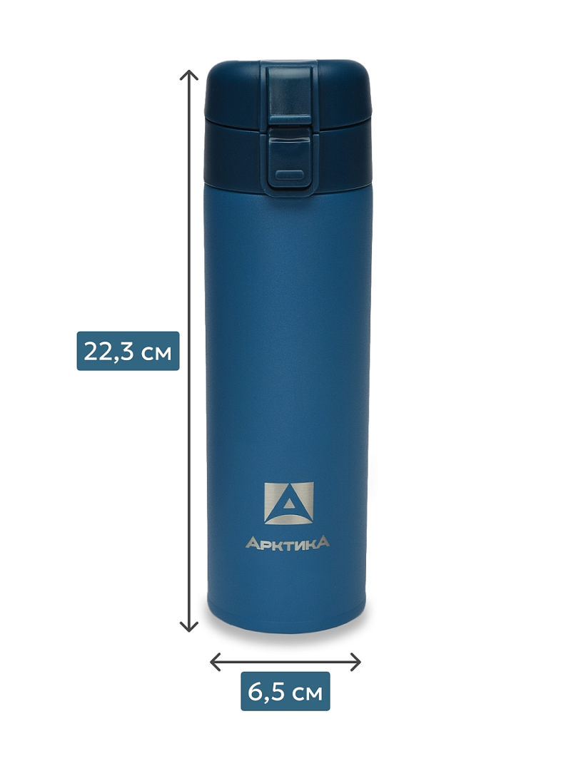 Термокружка 0.47л серии 703 «Нордик» с ситечком (уценка) - 6