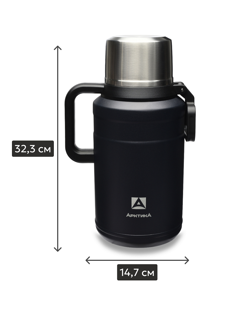 Термос 3л серии 206 чёрный с ситечком (уценка) - 8