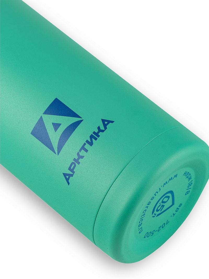 Термокружка серии 702 «Сититерм» «Сова» на 0.5л - 8