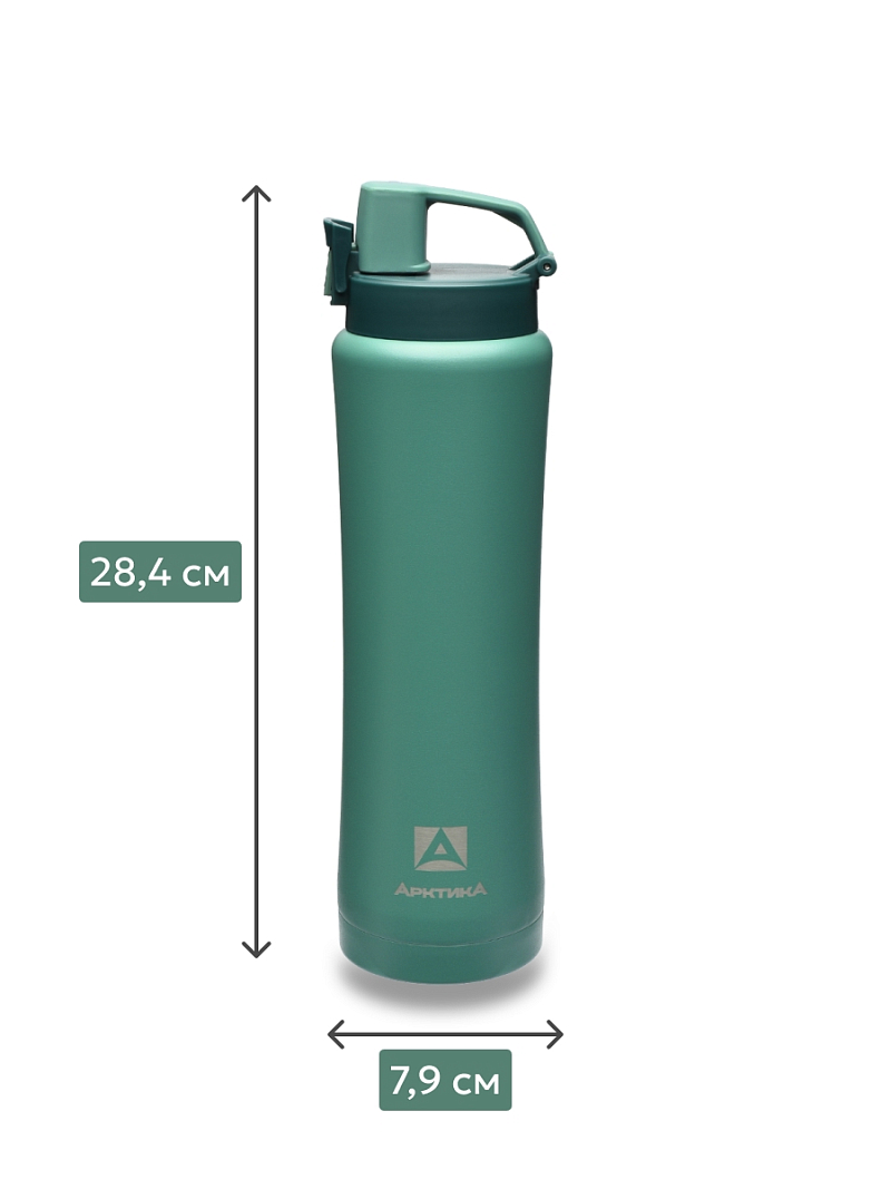 Термокружка 0.75л серии 702 «Хвоя» с ситечком - 5