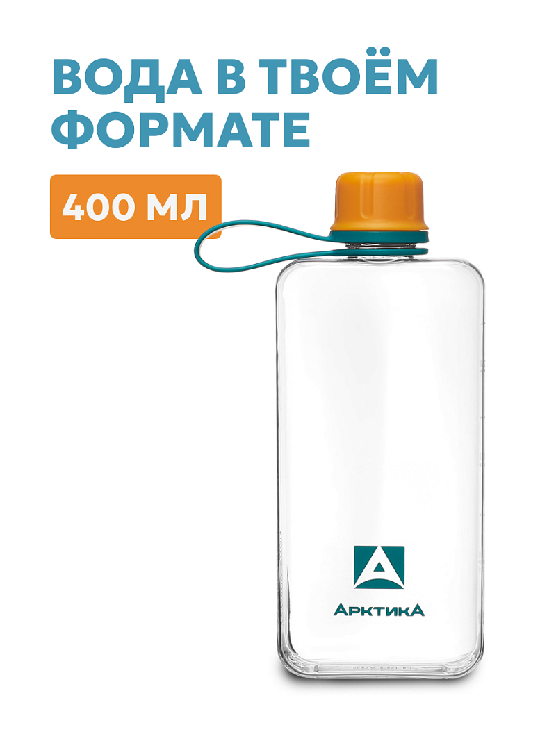 Тритановая бутылка 727 на 0.4л - 2 Тритановая бутылка 727 на 0.4л - 2