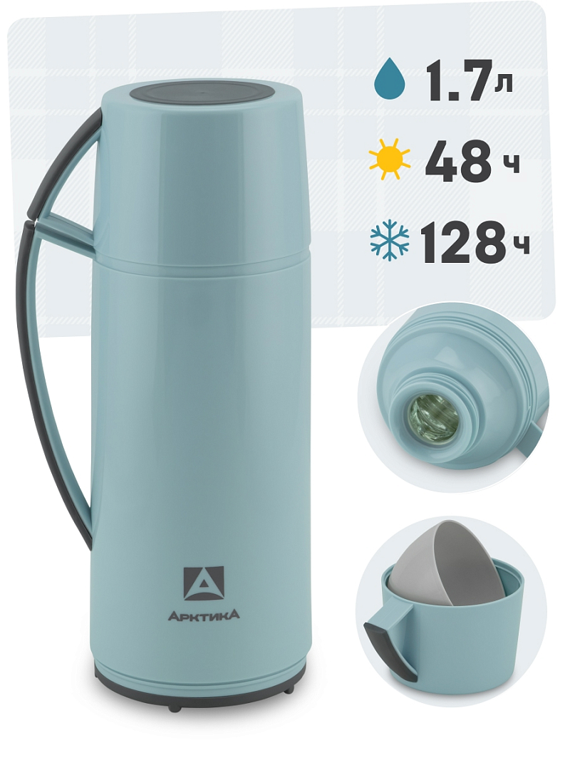 Cтеклянный термос серии 1010 на 1.7л - 1