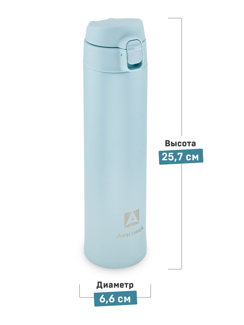 Термокружка серии 701 на 0.52л - 7 Термокружка серии 701 на 0.52л - 7