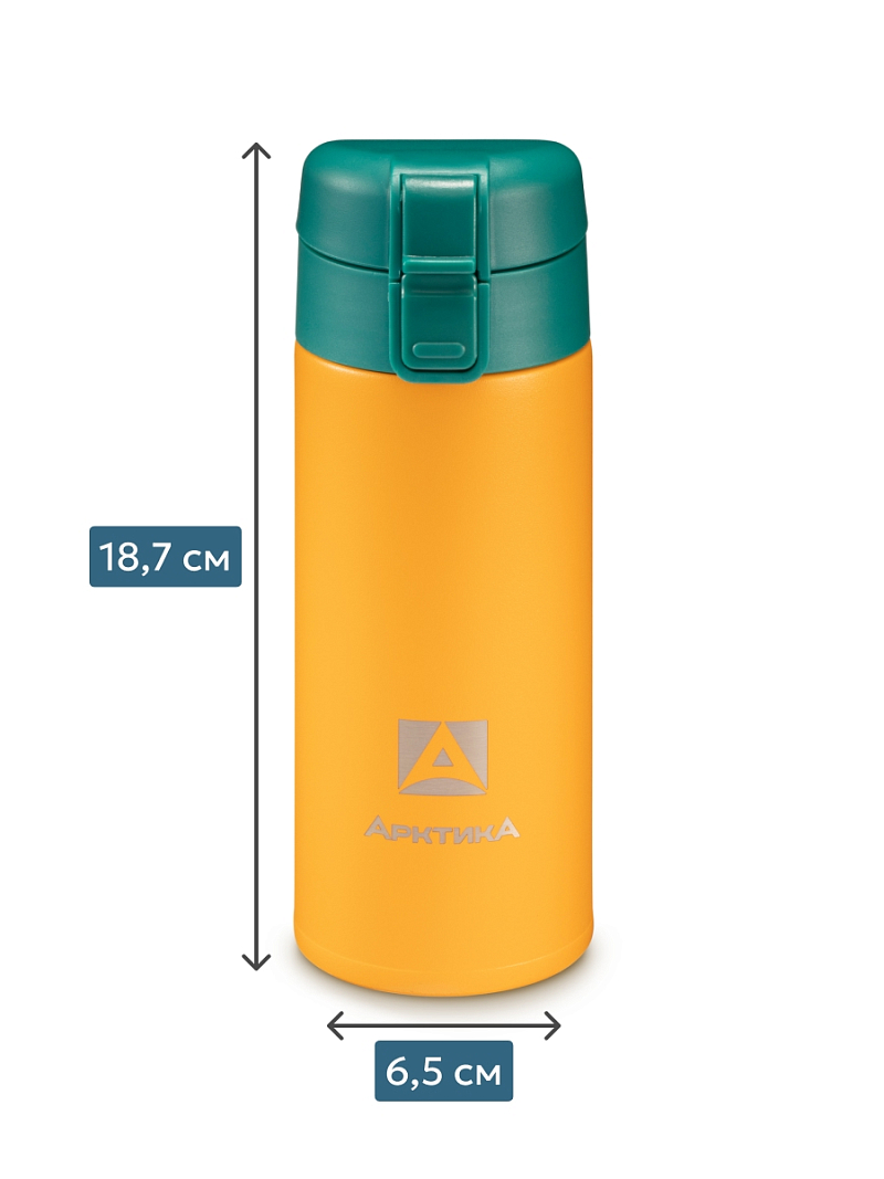 Термокружка 0.35л серии 703 «Морошка» с ситечком - 6