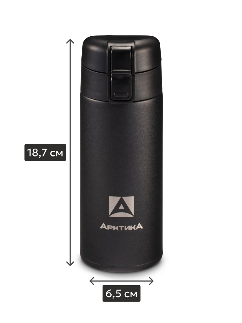 Термокружка 0.35л серии 703 чёрная с ситечком - 6