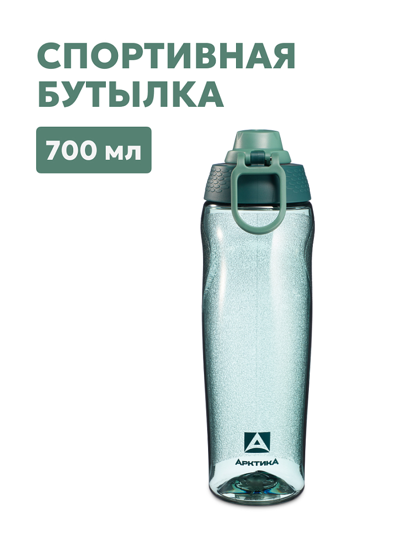 Тритановая бутылка 0.7л серии 721 «Хвоя» питьевая - 1