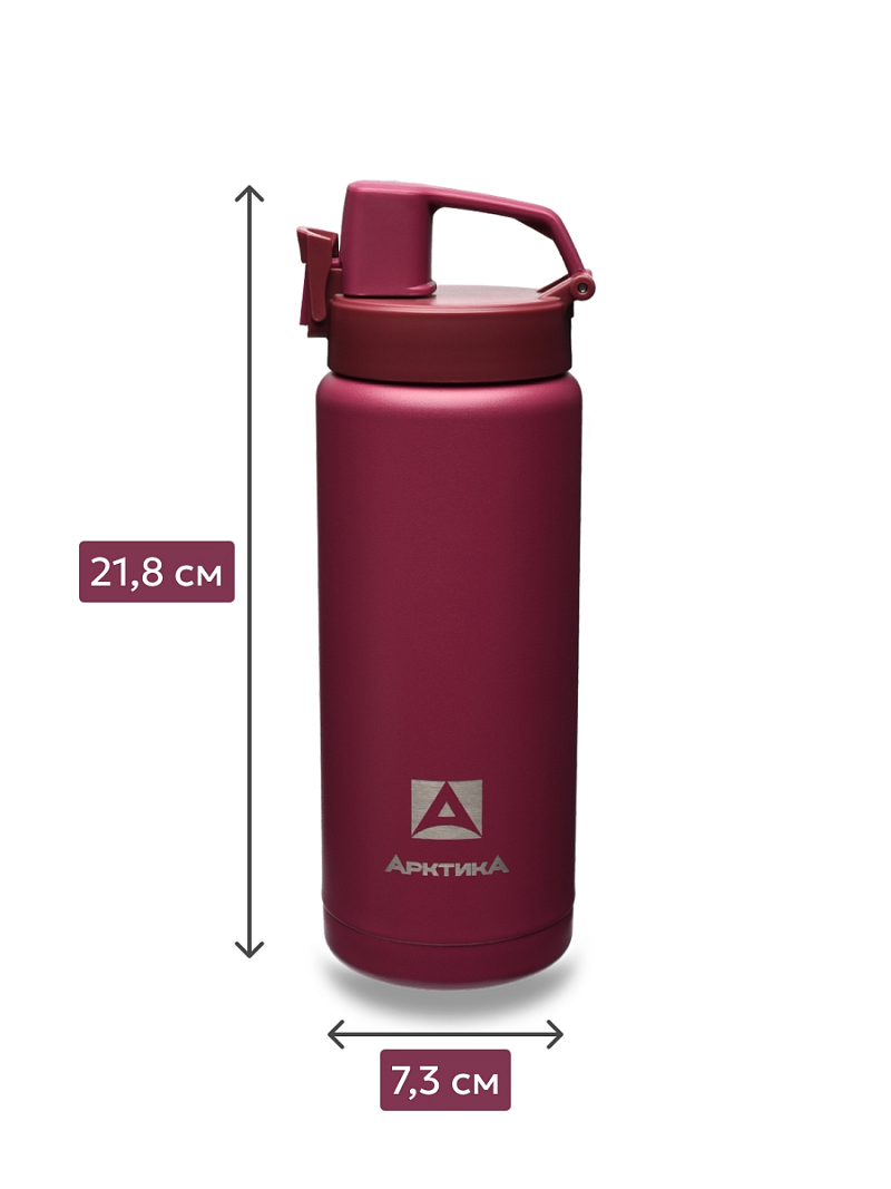 Термокружка 0.5л серии 702 «Вишня» с ситечком - 5