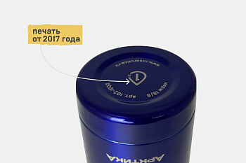 Обратите внимание